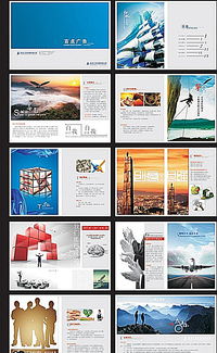 廣告公司畫冊圖片設(shè)計素材 高清cdr圖片素材 612 994像素 90設(shè)計