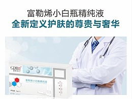 平面設(shè)計獅小伍的主頁 zcool