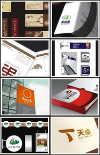 公司vi設(shè)計圖片,公司vi設(shè)計高清圖片 鎮(zhèn)江深度廣告設(shè)計公司,