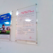 【上海報關(guān)國際海運空運拼箱杰佛遜城(圖】價格_廠家_圖片 -