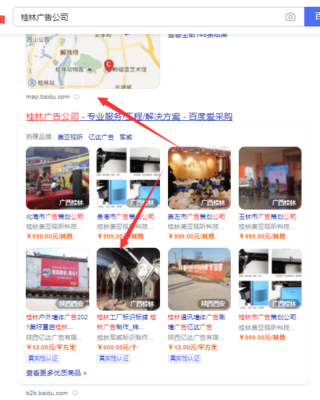 小議為啥不收錄新站,包括聚風廣告工廠網(wǎng)站