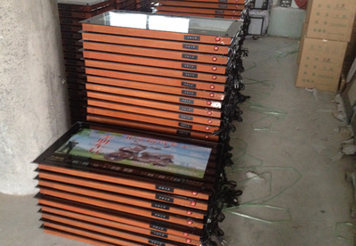 電動車廣告萬年歷