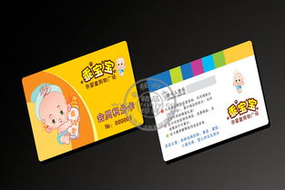 數(shù)碼彩印機(jī)可印積分卡廣告公司必選