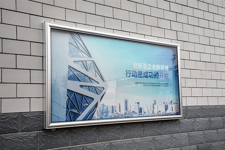 鋁合金液壓宣傳欄掛墻開啟式櫥窗學校醫(yī)院可定制雨棚木紋公告欄,宣傳欄廣告欄公告欄閱報欄公示欄戶外宣傳欄黨建黨政宣傳欄