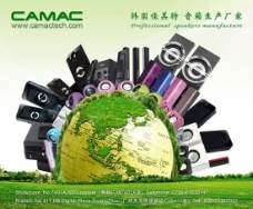 vi手冊(cè)圖片,超市 廣告設(shè)計(jì) 商場(chǎng) 新店開(kāi)業(yè) 開(kāi)店手冊(cè)-