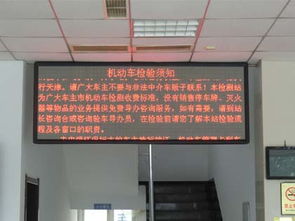 天津廣告 傳統(tǒng)與現(xiàn)代的交匯點