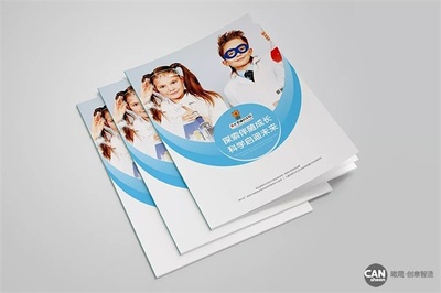 天津廣告設計制作 專業匠心，瞰晟廣告引領品牌視覺新風尚