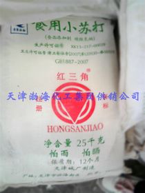 天津廣告 融合傳統與現代的商業傳播藝術