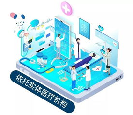 順德公布6家“網約護士”試點機構，開啟居家護理服務新篇章