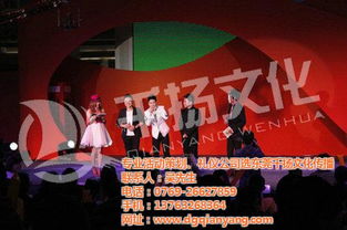 引爆創(chuàng)意，千揚(yáng)活動(dòng)策劃 從想象到典藏的非凡體驗(yàn)